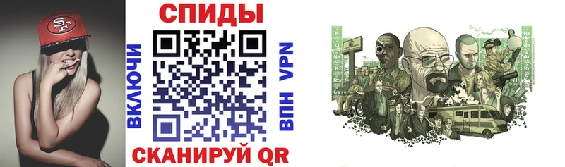 наркота  Сураж  АМФЕТАМИН 97% 