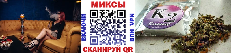 гидра   Сураж  Бутират буратино 