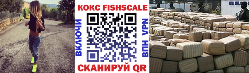 кракен как войти  Сураж  Cocaine VHQ  купить наркотики цена 