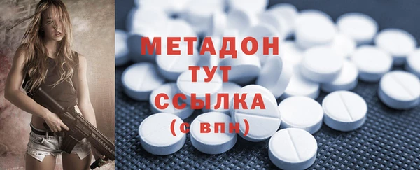 МДПВ Абдулино