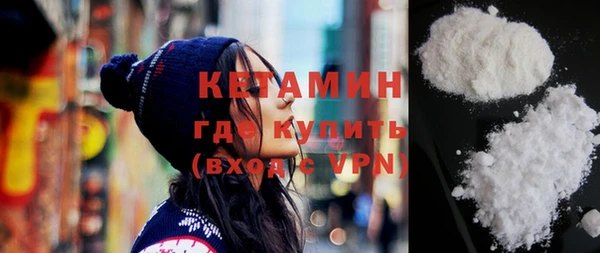 МДПВ Абдулино