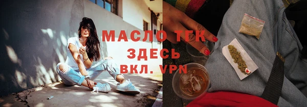 скорость mdpv Алзамай