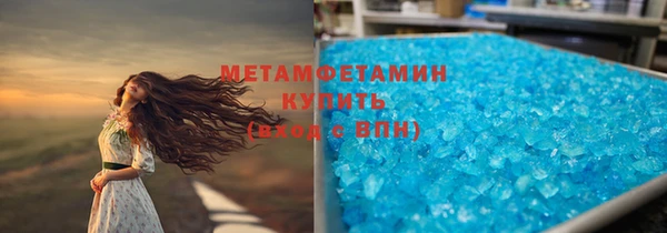МДПВ Абдулино