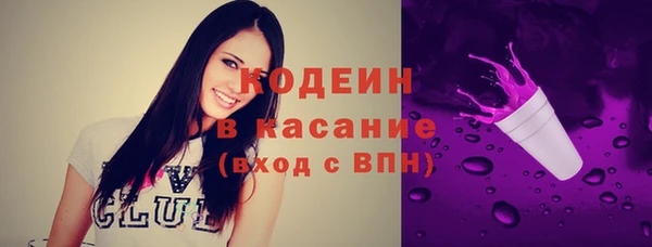скорость mdpv Алзамай