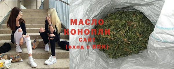 MESCALINE Абаза