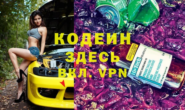 скорость mdpv Алзамай