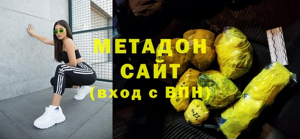 скорость mdpv Алзамай