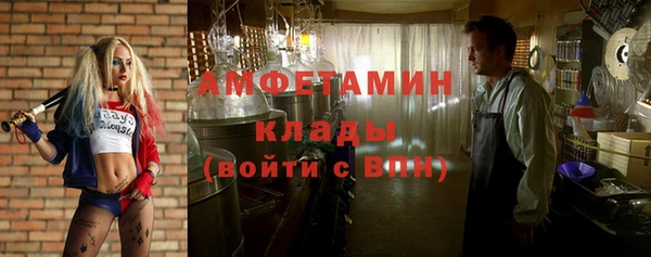 МДПВ Абдулино