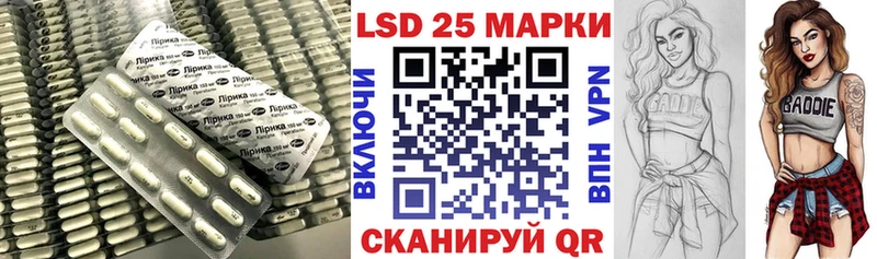 купить закладку  Сураж  ссылка на мегу как зайти  LSD-25 экстази кислота 