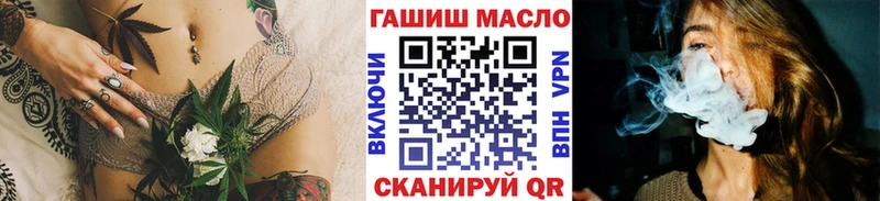купить наркотик Сураж дарк нет официальный сайт Дистиллят ТГК жижа